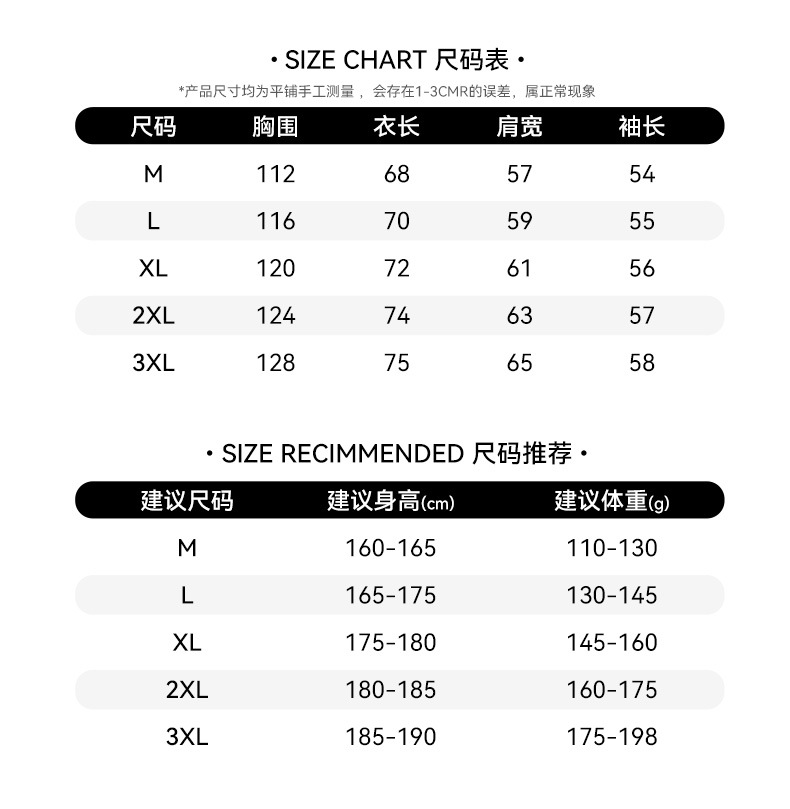 吉普盾 潮流重磅连帽卫衣男秋冬新款宽松纯色百搭半拉链情侣外套