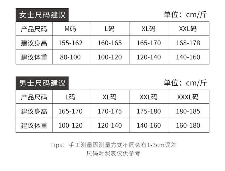 卡欧澜 情侣装睡衣春秋款纯棉长袖薄款男女士秋冬简约学套装