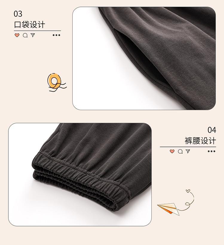 卡欧澜 睡衣女士秋冬季新款棉质长袖长裤两件套装网红韩版