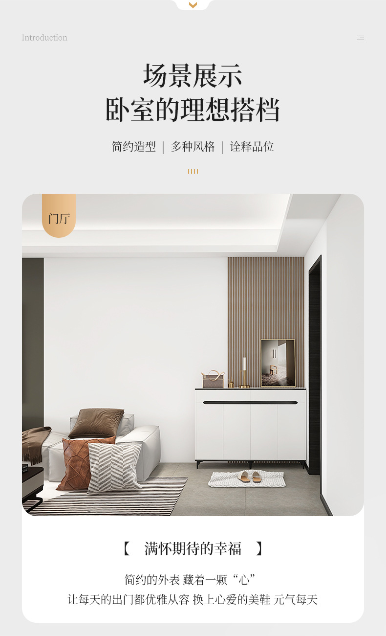 MANOY YUHOUSE 轻奢鞋柜家用门口大容量新款入户一体靠墙玄关柜收纳柜阳台储物柜