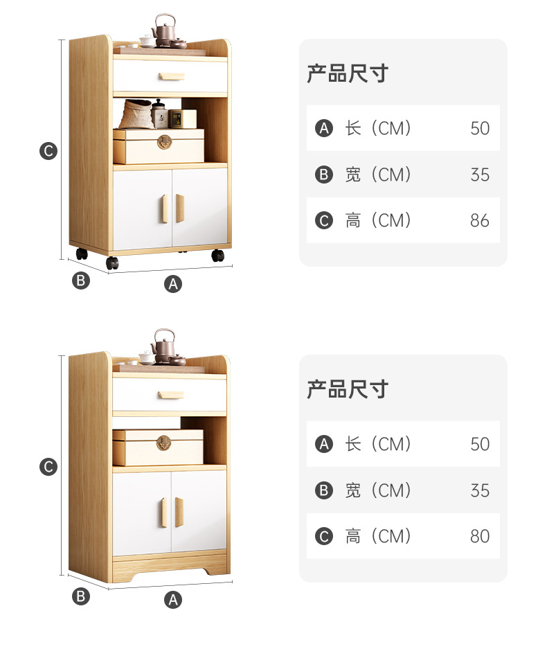 MANOY YUHOUSE 餐边柜现代简约容量柜子客厅靠墙 家用厨房柜灶台柜置物架