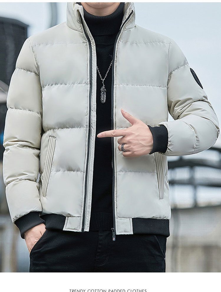  吉普盾 冬季棉服男款加厚大码休闲韩版纯色时尚外套