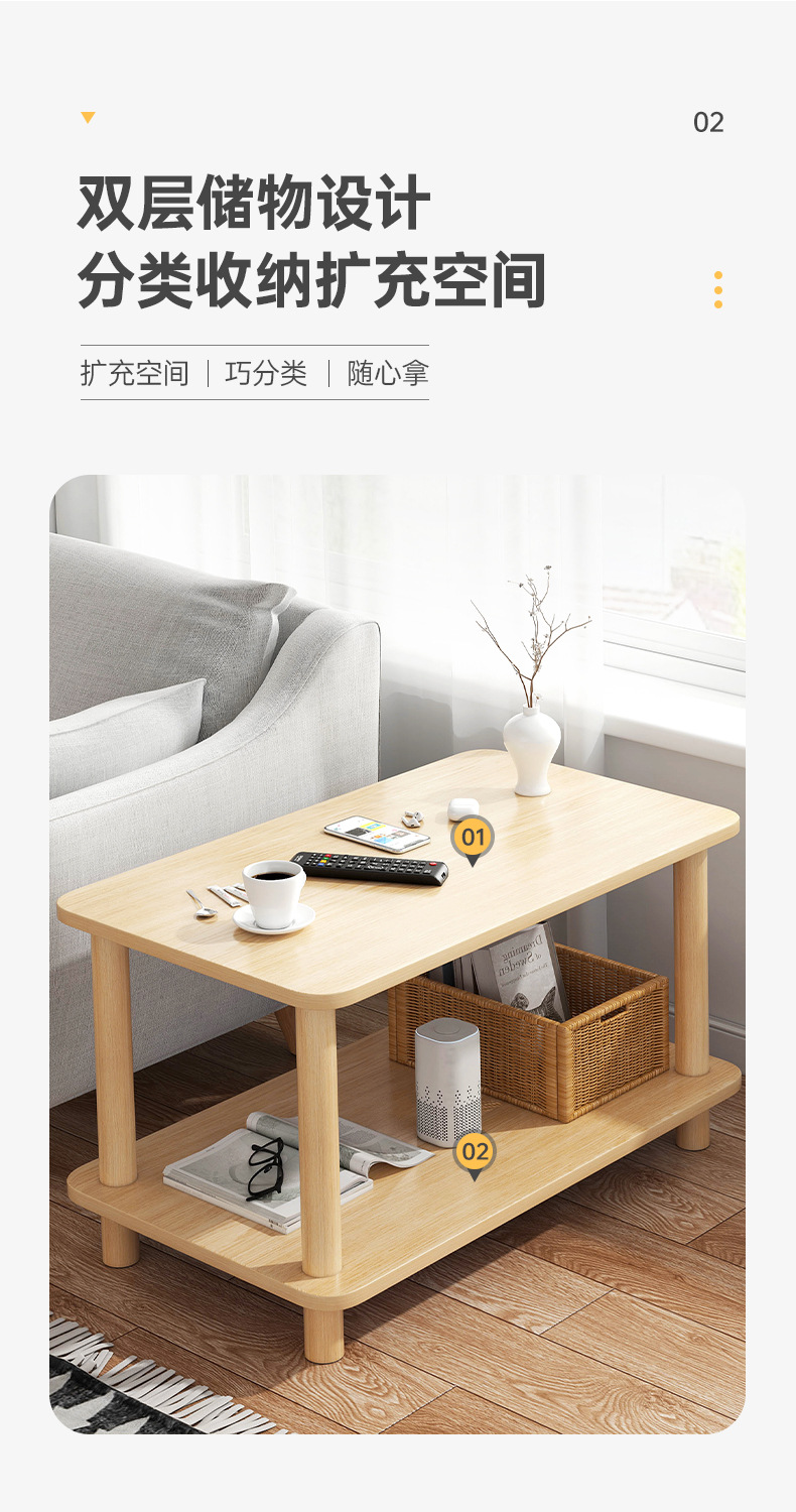 MANOY YUHOUSE 客厅现代简约双层小茶几小户型沙发边几侧边柜床头小桌子