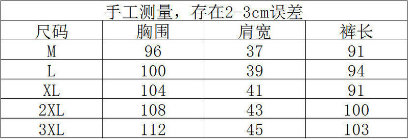  卡欧澜 100%纯棉睡衣女春秋季甜美翻领薄款家居服