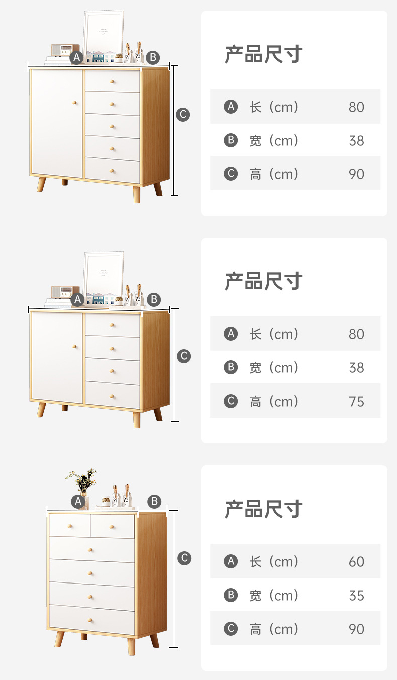 MANOY YUHOUSE 斗柜简约现代家用五斗橱抽屉柜卧室靠墙置物柜客厅收纳柜子