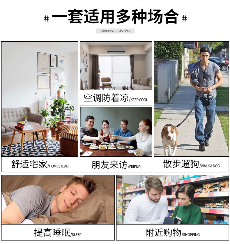 吉普盾  睡衣男长袖100%纯棉休闲舒适全棉家居服套装