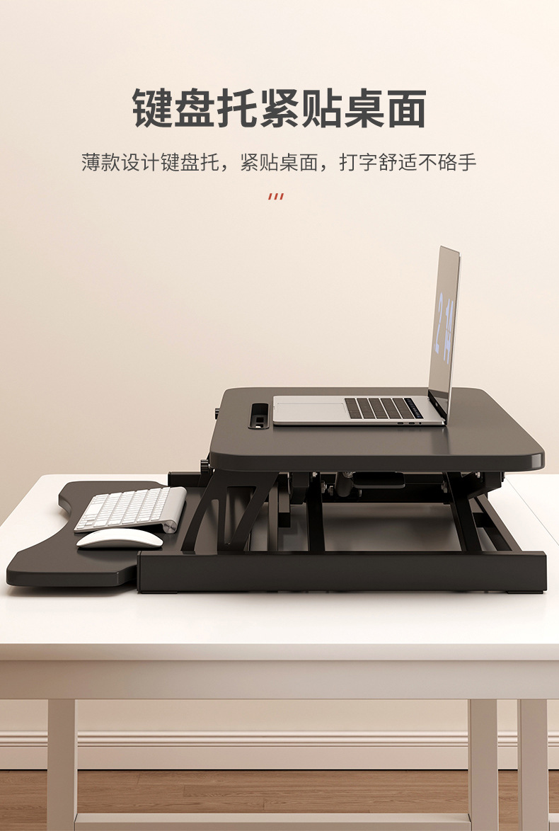 MANOY YUHOUSE 办公桌可升降工作台电脑桌台式增高笔记本桌面家用折叠支架
