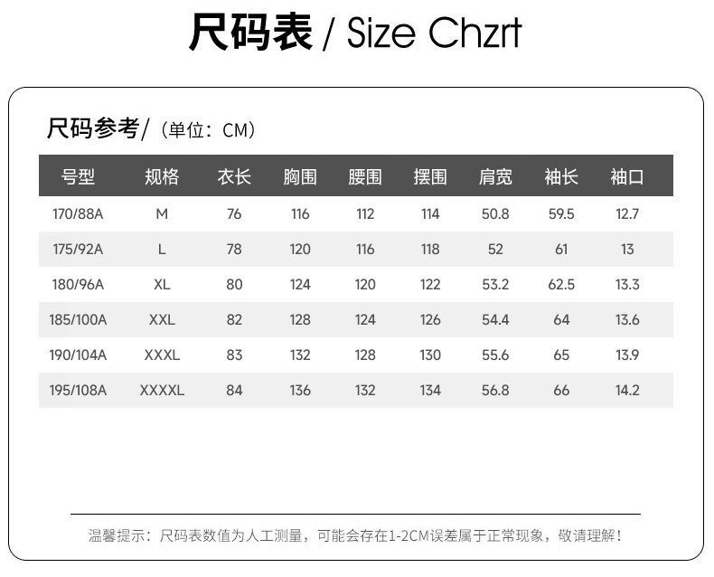 LANSBOTER/莱诗伯特 【90白鸭绒】年新款大牌同款男士加厚羽绒服中长连帽