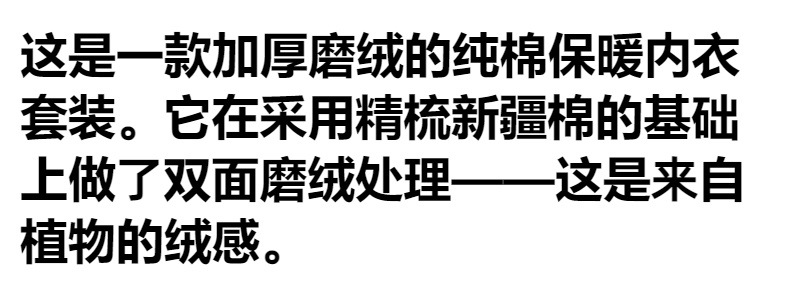 卡欧澜 纯棉保暖内衣男款套装A类男女士秋衣秋裤情侣加厚加绒款全棉