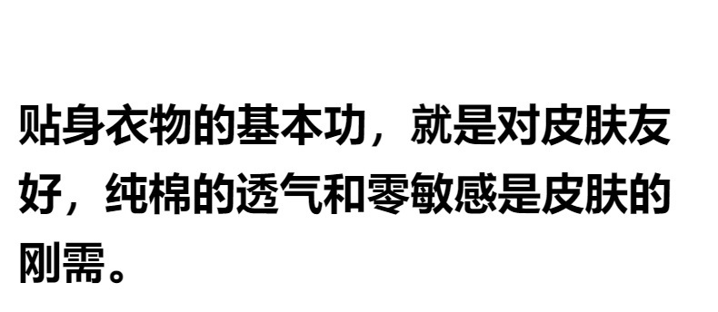 卡欧澜 纯棉保暖内衣男款套装A类男女士秋衣秋裤情侣加厚加绒款全棉