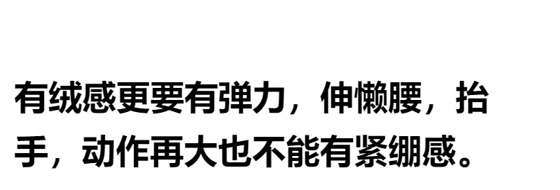 卡欧澜 纯棉保暖内衣男款套装A类男女士秋衣秋裤情侣加厚加绒款全棉