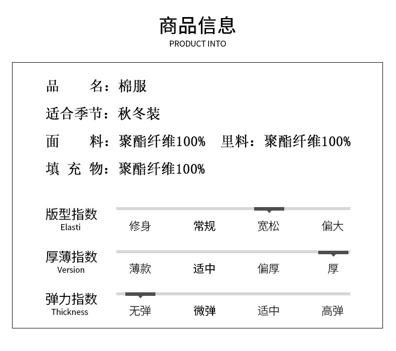 LANSBOTER/莱诗伯特 中年男装棉衣外套冬季新款可拆卸帽御寒保暖