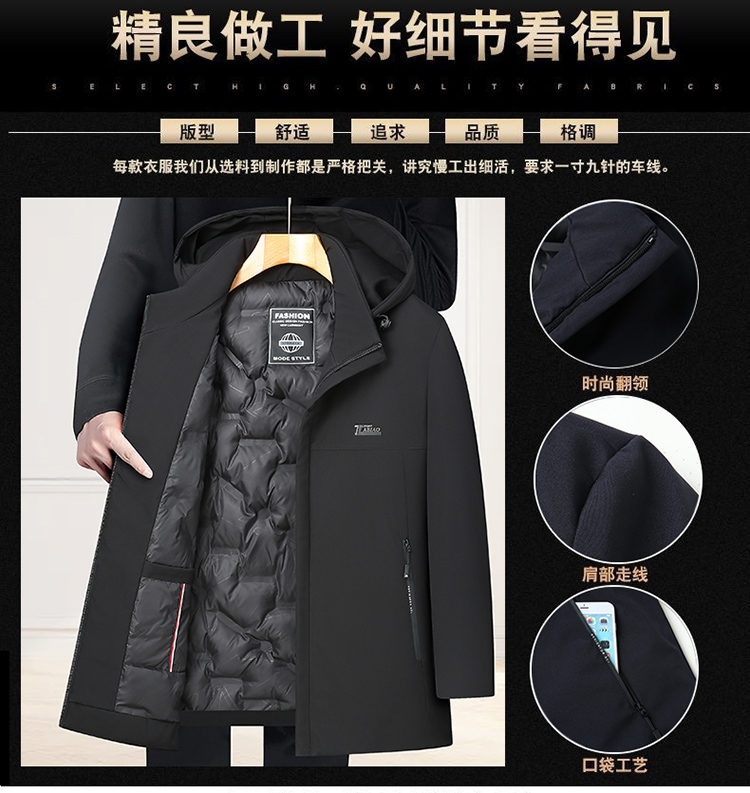 LANSBOTER/莱诗伯特 爆款男士棉服冬季加厚夹棉保暖棉衣爸爸装中老年人脱卸帽