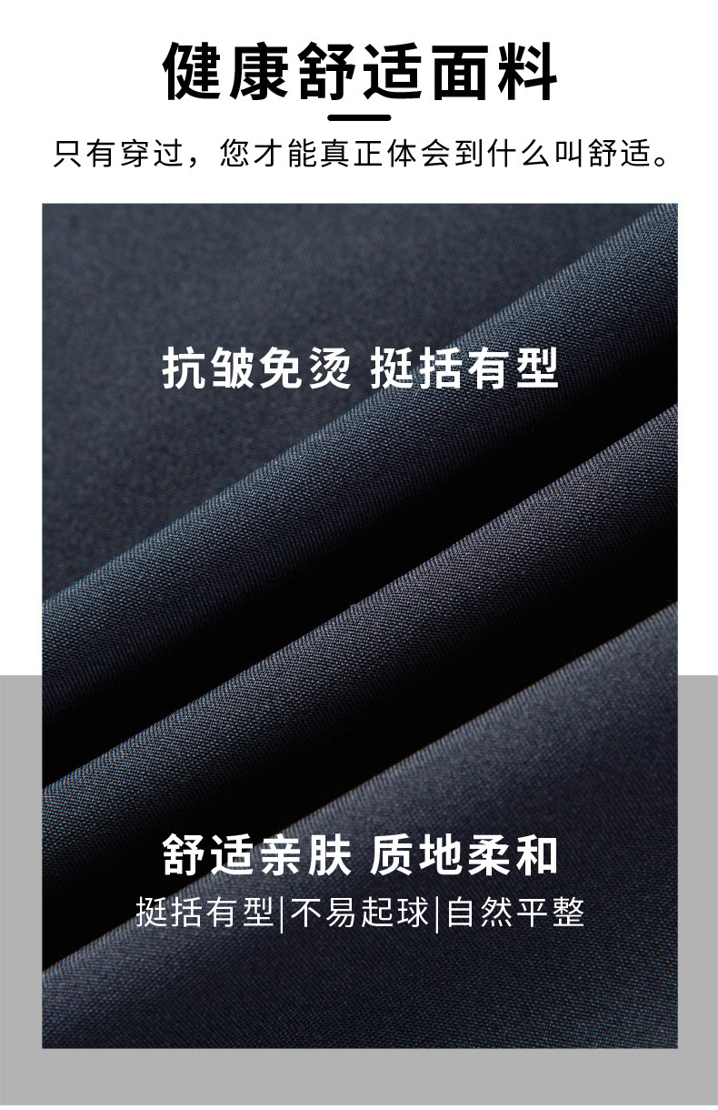 LANSBOTER/莱诗伯特 中年男装棉衣外套冬季新款可拆卸帽御寒保暖