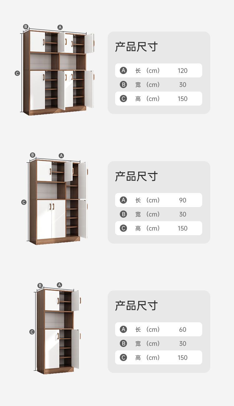 MANOY YUHOUSE 鞋柜玄关一体柜家用客厅靠墙带门收纳置物柜卧室多层衣柜储物