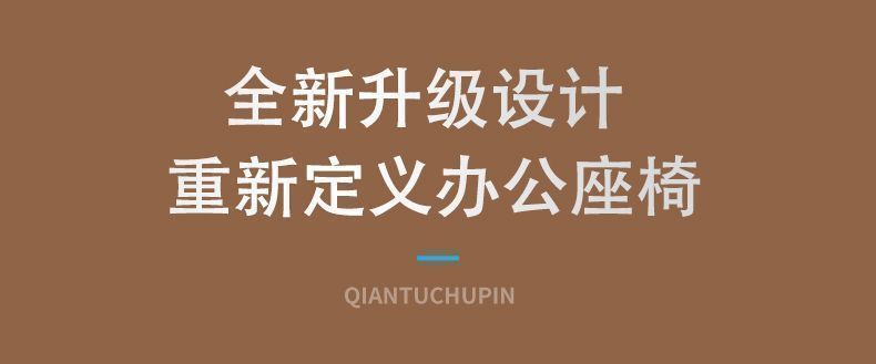 MANOY YUHOUSE 办公椅可躺沙发座椅电脑椅家用舒适久坐宿舍电竞椅懒人