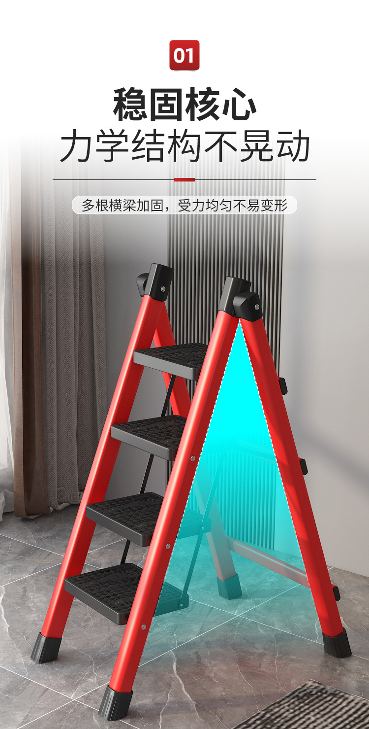 MANOY YUHOUSE 梯子家用折叠梯室内人字工程梯便携多功能小楼梯叉伸缩加厚扶梯