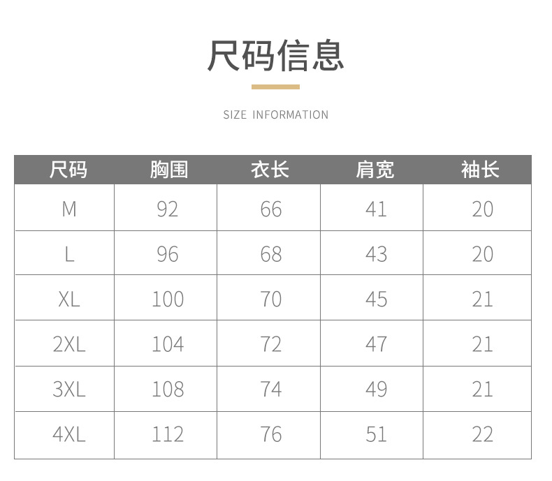 吉普盾 男装新款纯棉条纹男士短袖t恤夏天POLO衫翻领半袖上衣