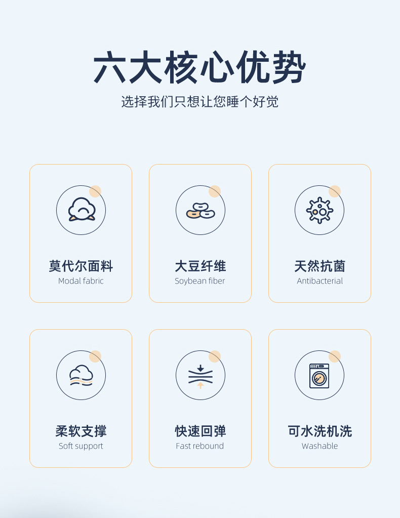 暖西施 超柔全棉大豆枕头护颈椎助睡眠家用
