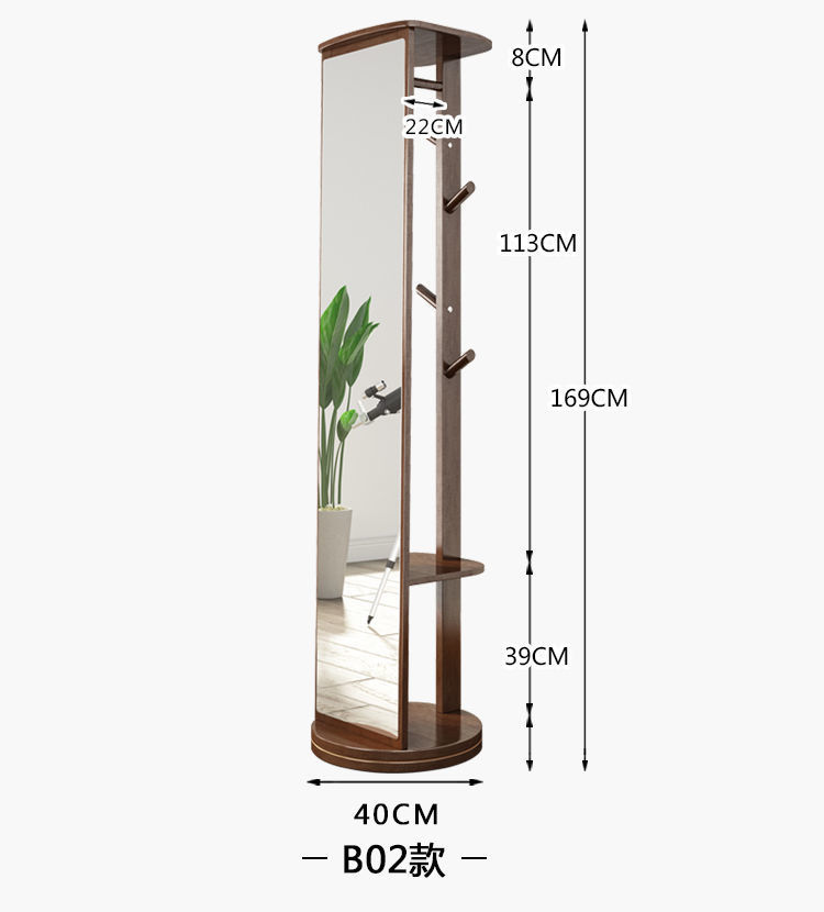 MANOY YUHOUSE 挂衣架落地卧室实木衣帽架带镜子家用一体式可旋转移动