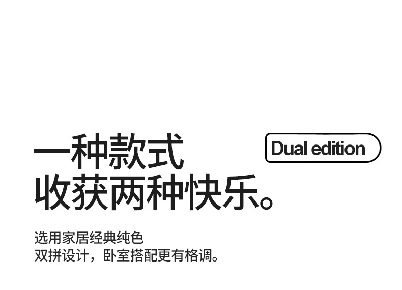 暖西施 140支新疆长绒棉床上四件套全棉纯棉千鸟格重工刺绣床单床