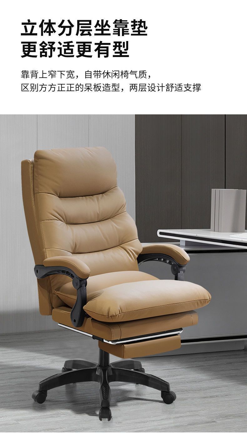 MANOY YUHOUSE 办公椅家用电脑椅轻奢升降可躺舒适久坐人体工学电竞轻奢椅