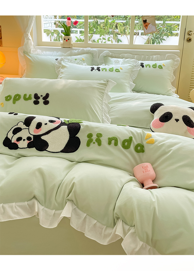 暖西施 新款小清新花边四件套卡通熊猫床单三件套少女心床笠被套