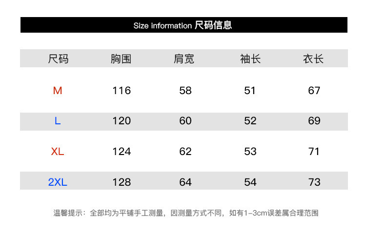 吉普盾 假两件pu皮棉衣男冬季加厚韩版连帽棉服港风潮牌