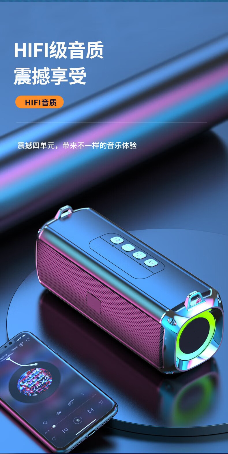 安奈尔 K9无线蓝牙音响 广场舞低音炮RGB炫灯户外背带式便携音箱