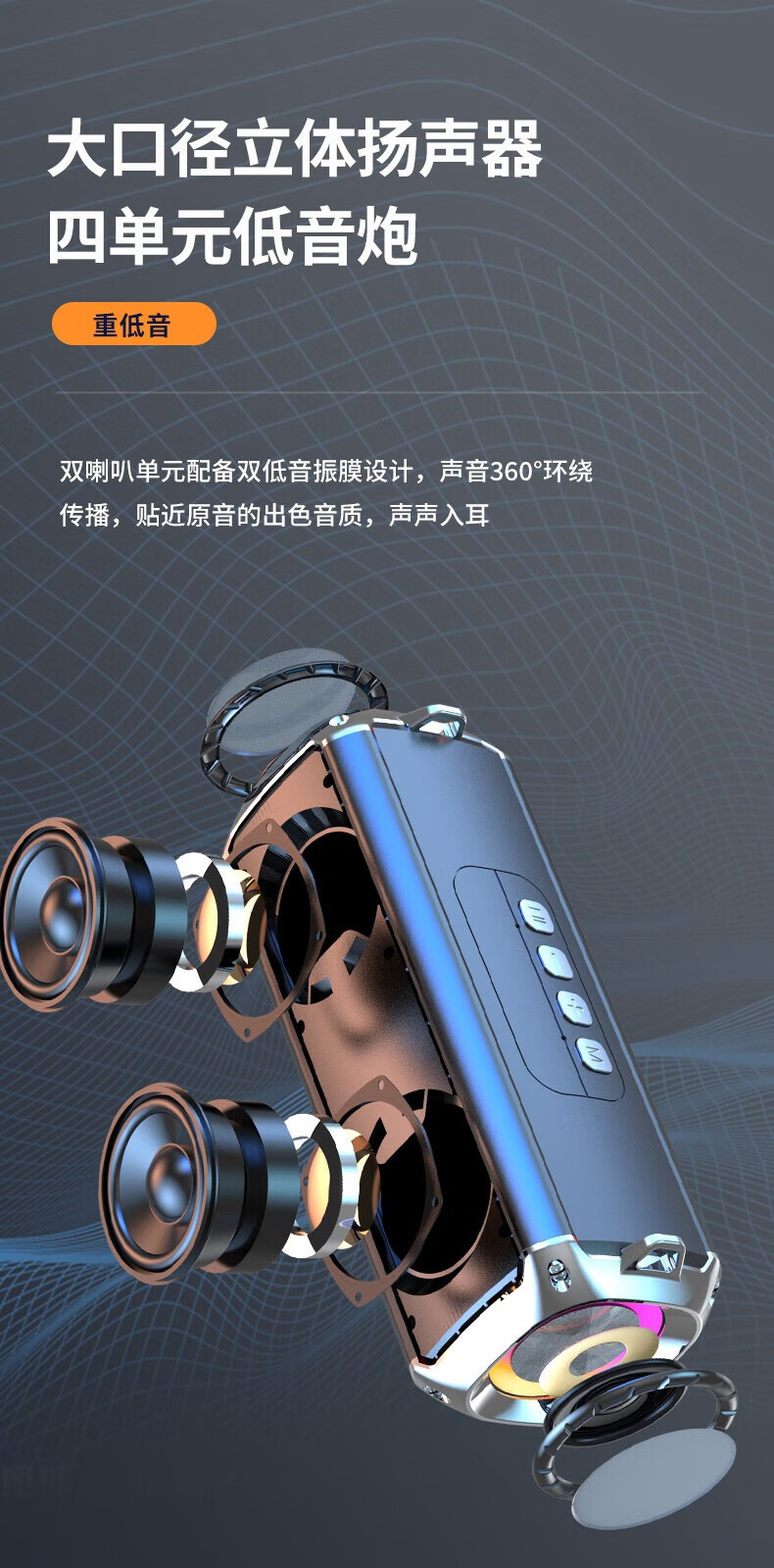 安奈尔 K9无线蓝牙音响 广场舞低音炮RGB炫灯户外背带式便携音箱