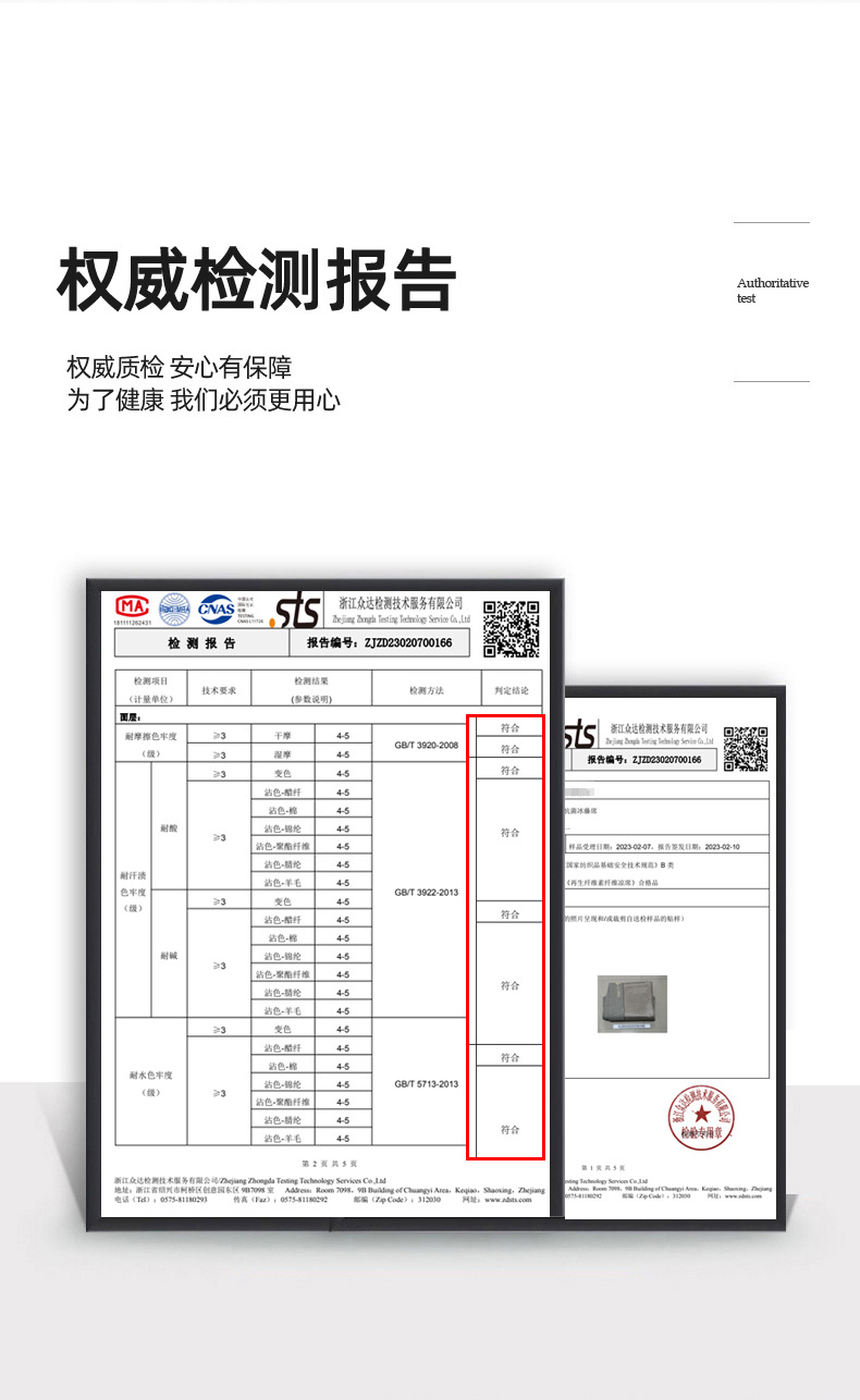 慕棉眠 夏季天然艾草藤席冰丝凉席夏双面加厚冰藤席三件套家用