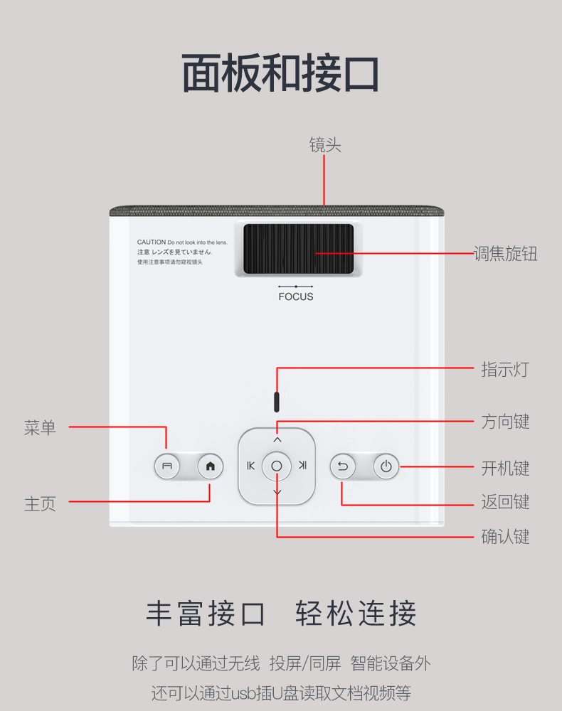 安奈尔 CY303便携投影仪 超高清家用影院级智能投影机