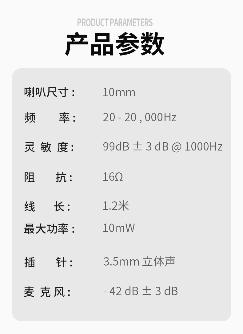 安奈尔 新款typec有线耳机游戏挂耳式防噪音入耳式带麦hifi高音