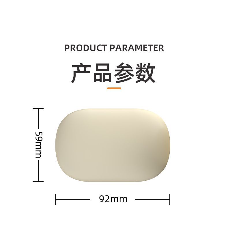 安奈尔 挂耳式蓝牙耳机游戏运动高品质