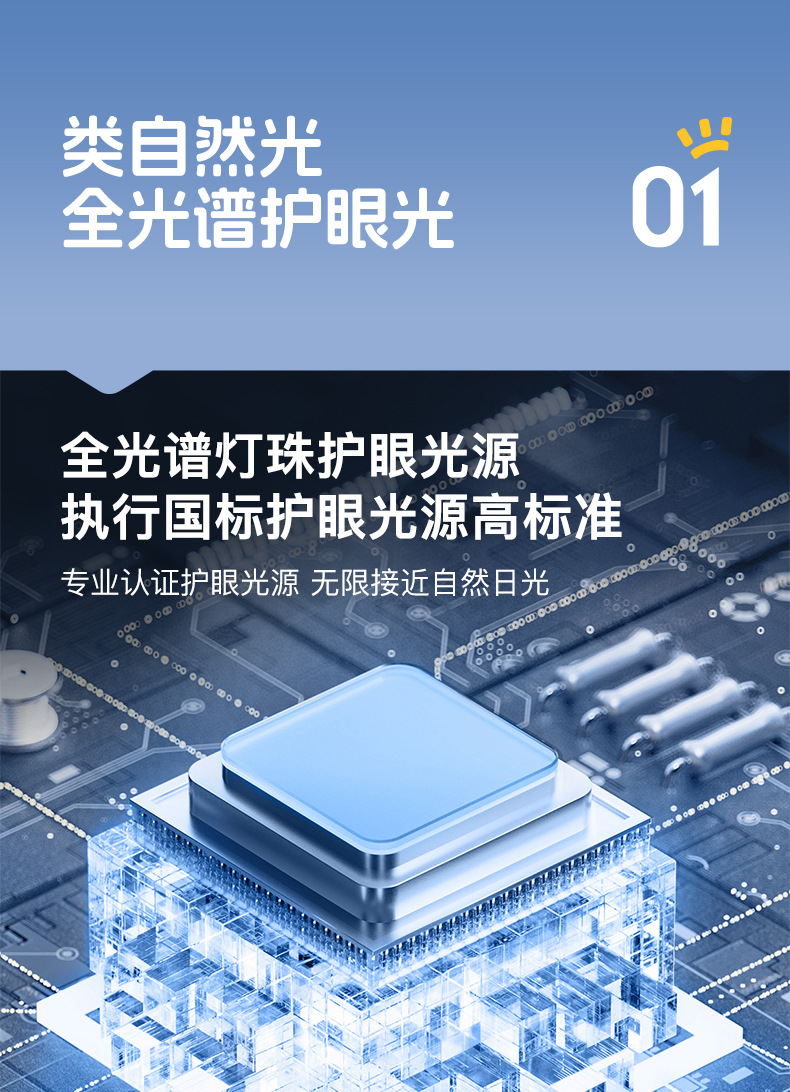 安奈尔 客厅吸顶灯2024新款现代简约吸顶灯个性创意点亮客厅卧室