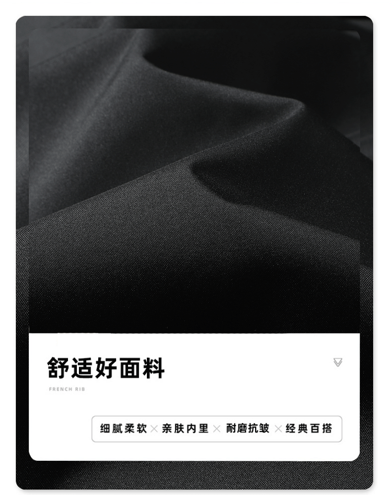 吉普盾 高端春秋季新款机能风冲锋衣外套男美式工装男士夹克