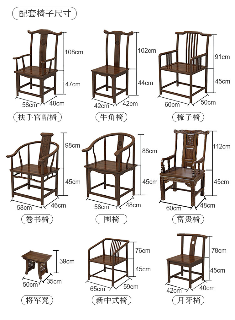 MANOY YUHOUSE 中式实木茶台公司家用厚德载物储物茶桌原木石盘茶桌套装