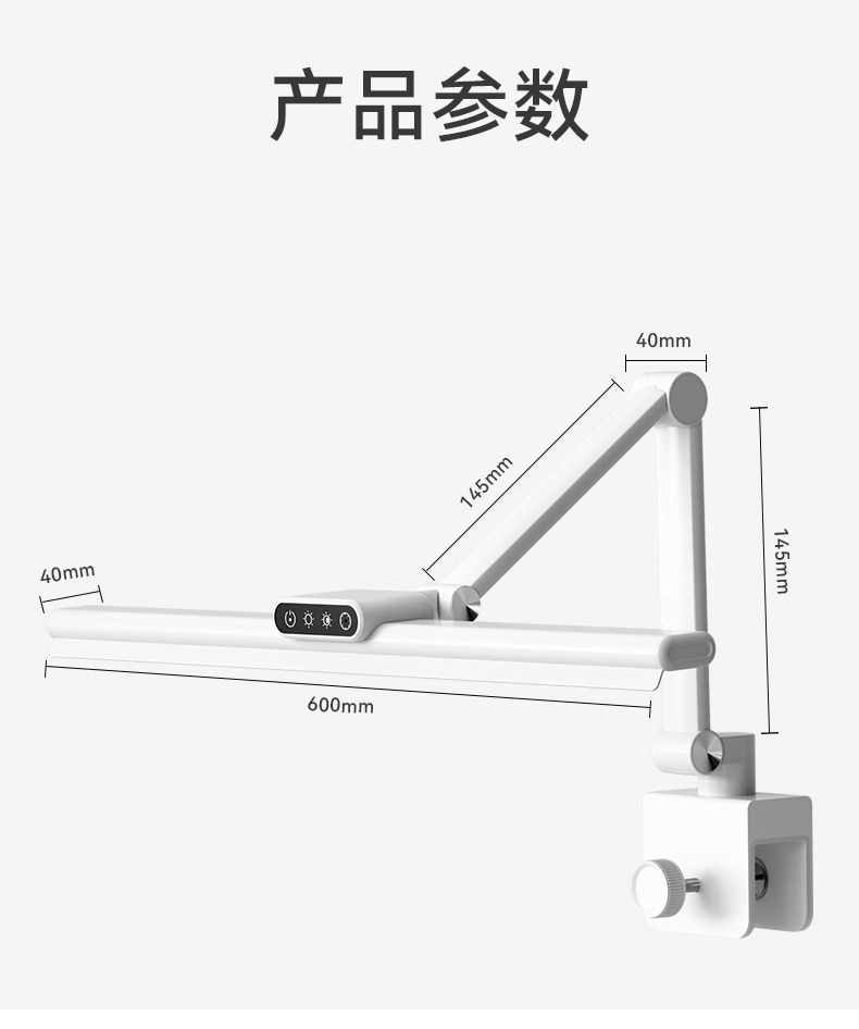 MANOY YUHOUSE 儿童学习桌家用电动升降书桌实木小学生写字课桌椅套装