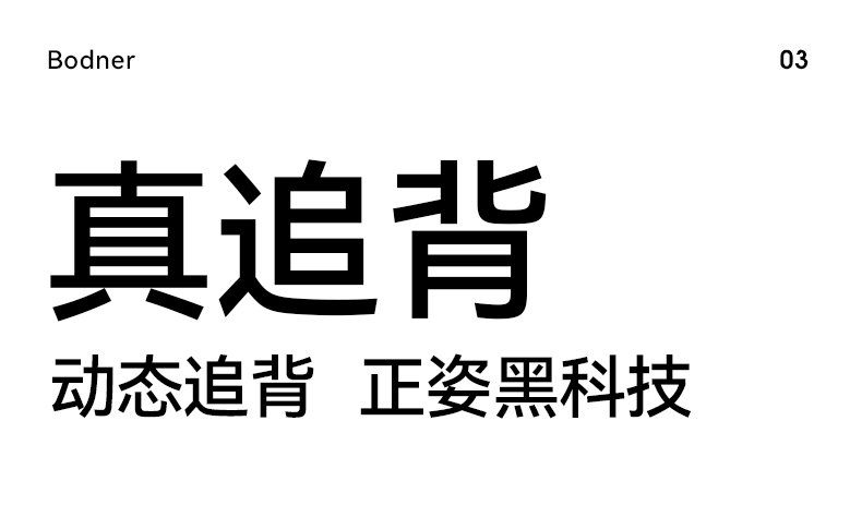 MANOY YUHOUSE 儿童学习桌家用电动升降书桌实木小学生写字课桌椅套装