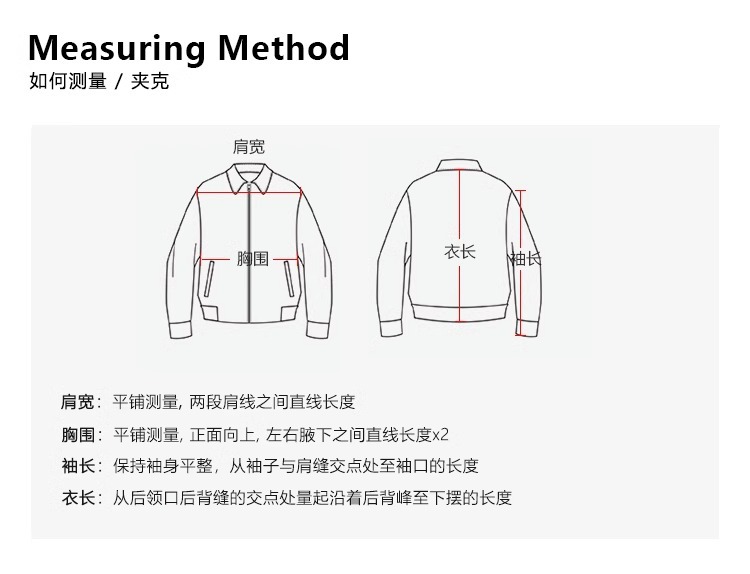 吉普盾 春秋季新款男士韩版翻领行政夹克潮牌高级感纯色外套男