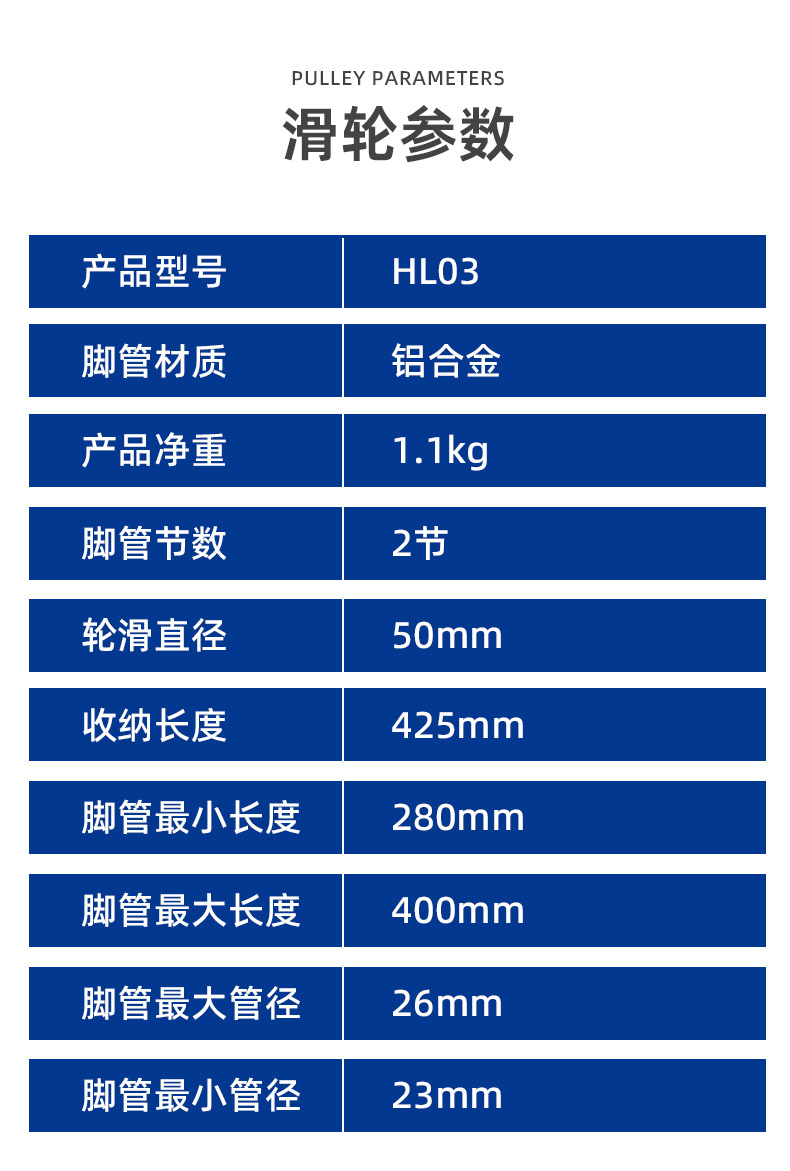 安奈尔 移动三脚架滑轮液压阻尼云台DV摄影单反支架拍摄视频万向