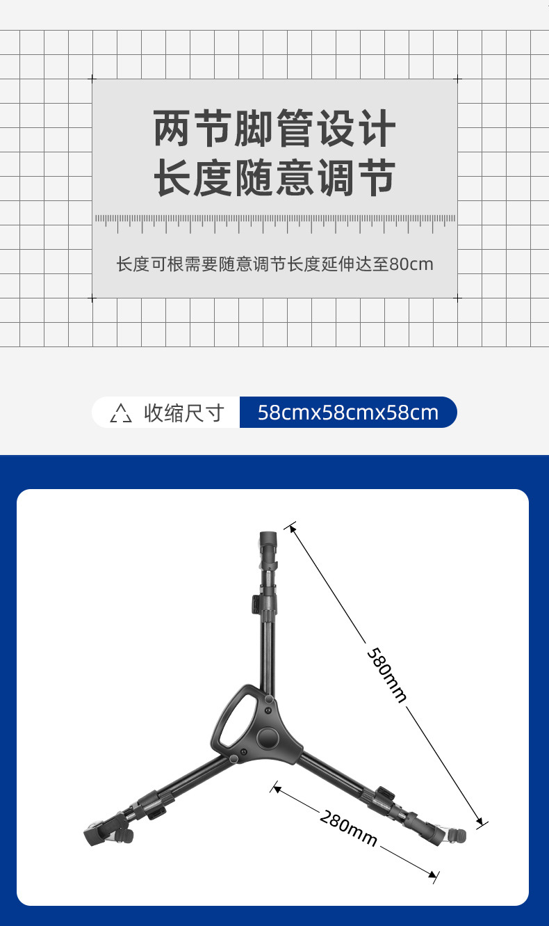 安奈尔 移动三脚架滑轮液压阻尼云台DV摄影单反支架拍摄视频万向