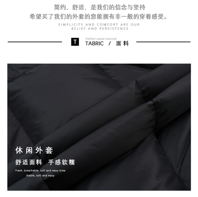 LANSBOTER/莱诗伯特 新款男士羽绒服加厚短款连帽防寒保暖户外男士外套羽绒服