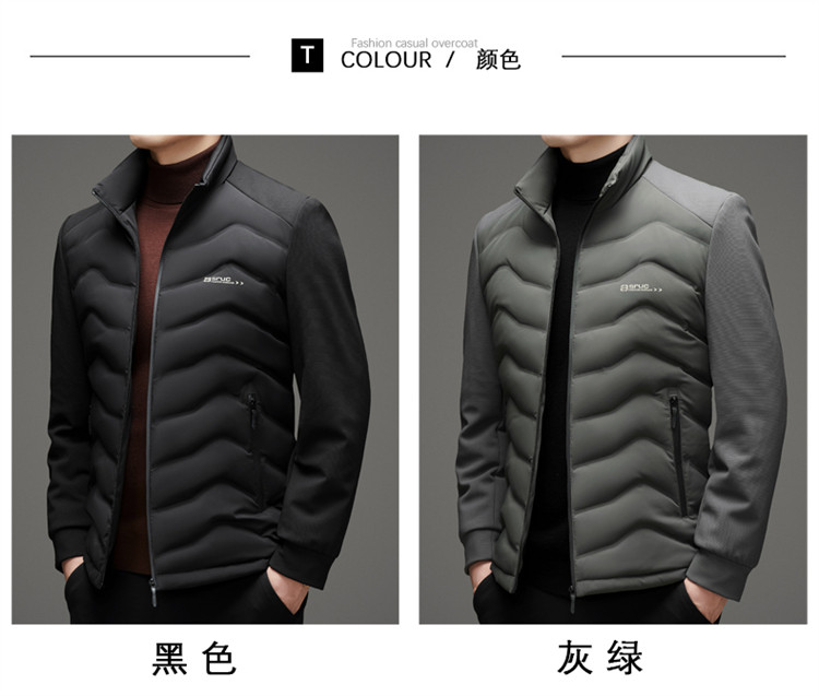 LANSBOTER/莱诗伯特 冬季新款加厚羽绒服男士鸭绒防寒商务休闲立领羽绒服