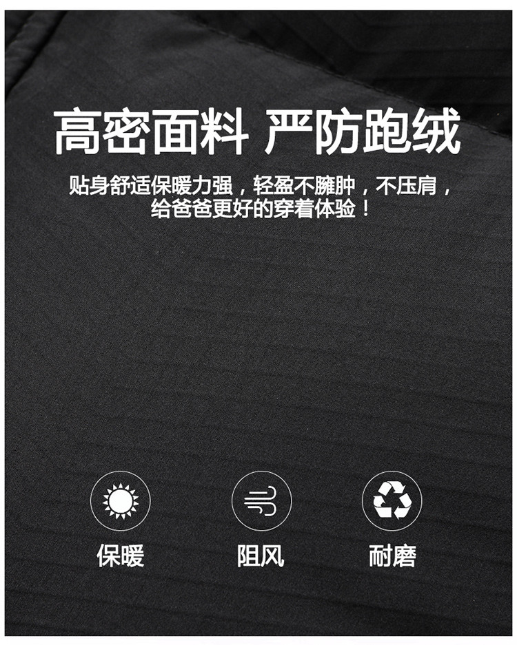 莱诗伯特 冬季新款白鸭绒面包羽绒服男加厚潮流连帽羽绒服中长防寒