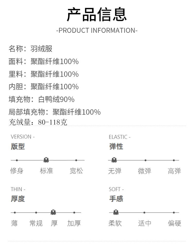 莱诗伯特 秋冬羽绒服男短款印花时尚羽绒外套保暖休闲青年北羽绒服