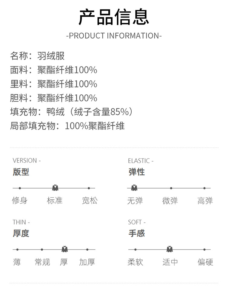 莱诗伯特 白鸭绒可脱卸帽羽绒服男青年短款潮流羽绒服防寒羽绒外套