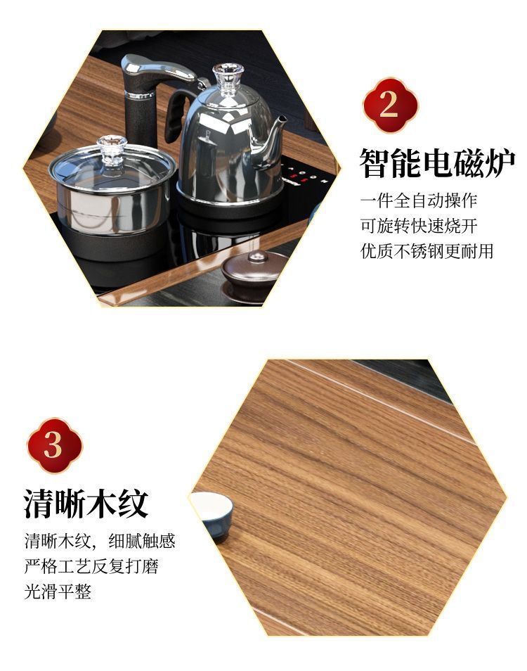 MANOY YUHOUSE 中式实木茶桌椅组合家用茶台办公茶台一桌五椅套装