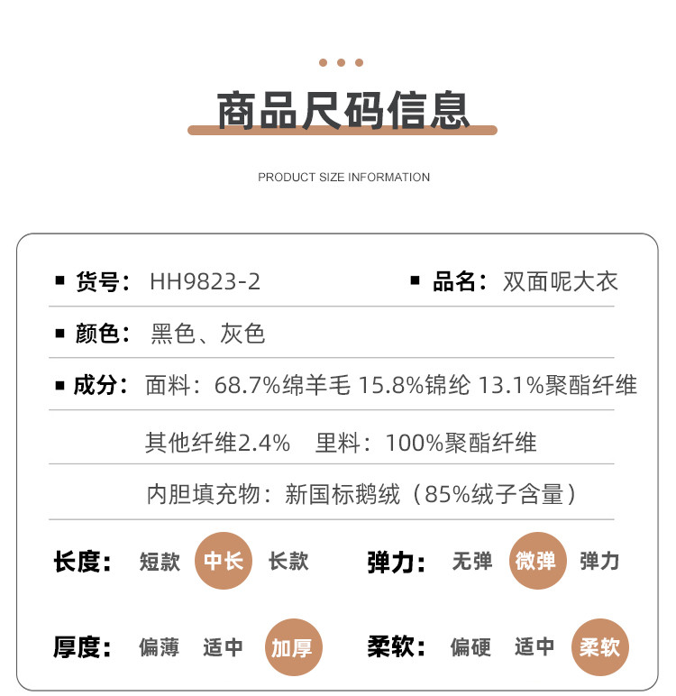 LANSBOTER/莱诗伯特 围巾款羊毛双面呢大衣男士秋新款大衣脱卸鹅绒内胆中长款羊绒外套