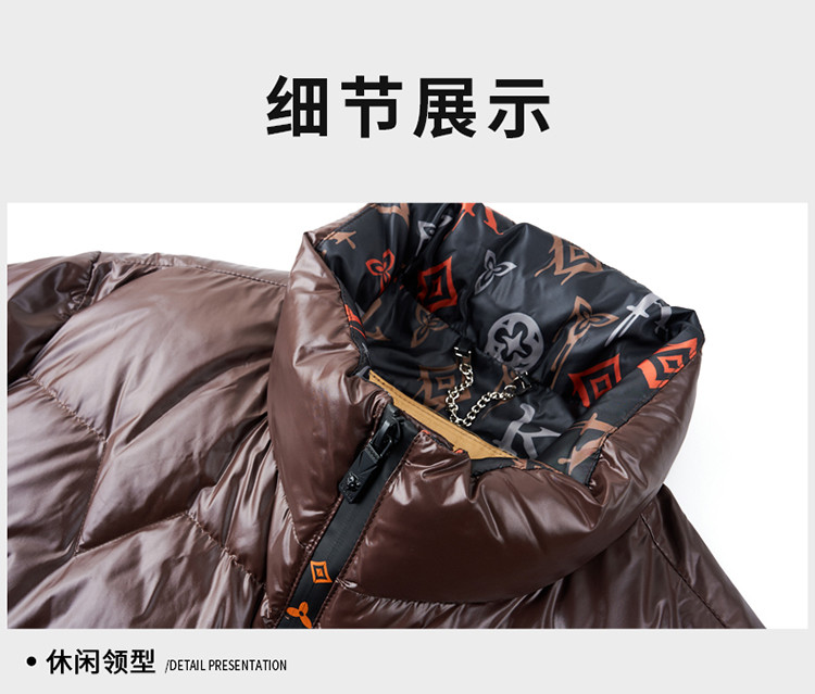 LANSBOTER/莱诗伯特 秋冬牛奶丝面料90白鸭绒羽绒服男加厚中长羽绒服防寒羽绒外套